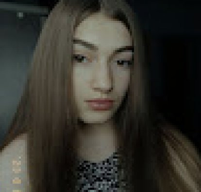 Ірина Шенгелія