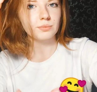 Тетяна Тетяна